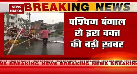 Breaking News : पश्चिम बंगाल से इस वक्त की बड़ी खबर, आसनसोल में बारिश से बढ़ी लोगों की मुसीबत