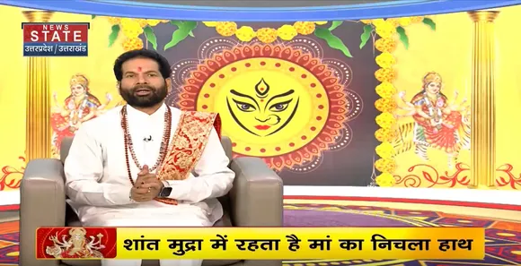 Bhagya Guru: आज है नवरात्रि का आठंवा दिन, जानिए भाग्य गुरु से महागौरी की पूजा अर्चना कैसे करें