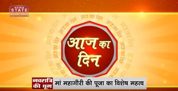 Kanya Pujan Vidhi: कन्या भोजन कैसे कराए, जाते समय ये 3 चीजे जरूर दें कन्याओं को | Navratri 2022