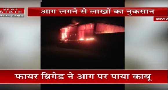 Breaking News : टंकी फैक्ट्री में लगी आग, लाखों का सामान जलकर खाक