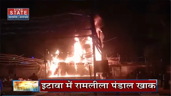 UP Massive Fire: मिर्जापुर में दुर्गा पंडाल में आग का तांडव | Navratri 2022