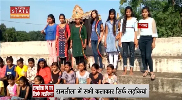 All Women Ramleela: महिलाएं निभा रही रामलीला के सभी किरदार, देखिए ये अनोखी रामलीला|Women Empowerment