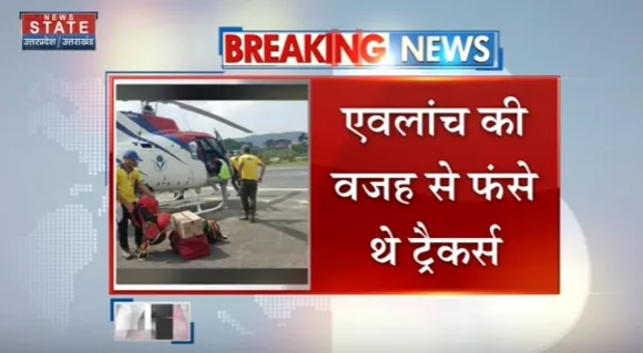 Breaking News : उत्तरकाशी हादसे से जुड़ी सबसे बड़ी खबर, देखें वीडियो