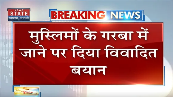 Deoband News: 'गरबा में जाने का शौक तो मस्जिद के सामने गरबा करें' - राव मुशर्रफ अली पुंडिर