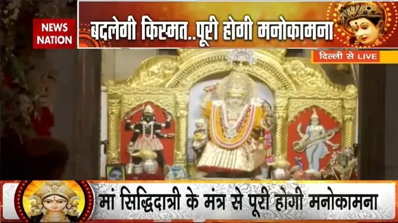 Shardiya Navratri 2022: नवरात्रि में मां दुर्गा के दिव्य दर्शन