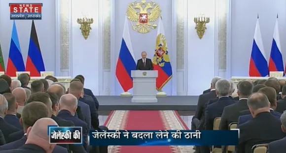 Ukraine Russia War Update : पुतिन के प्लान पर फिरा पानी !, जेलेंस्की ने बदला लेने की ठानी !