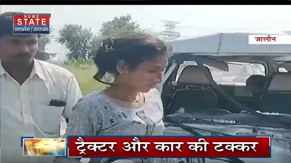 Jalaun Breaking News: ट्रैक्टर से टकराई श्रद्धालुओं से भरी कार