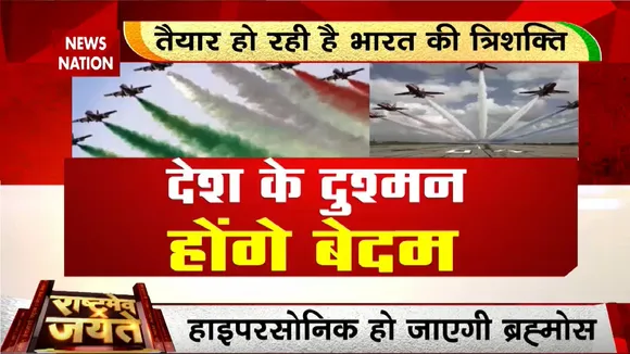 Indian Air Force: आसमान में हिंद के वायुवीरों का दम