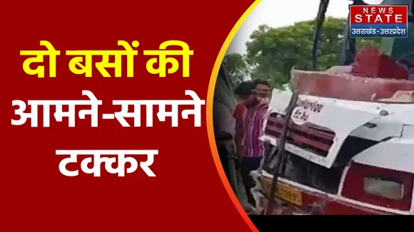 Badaun News: बदायूं में दो बसों की आमने-सामने टक्कर