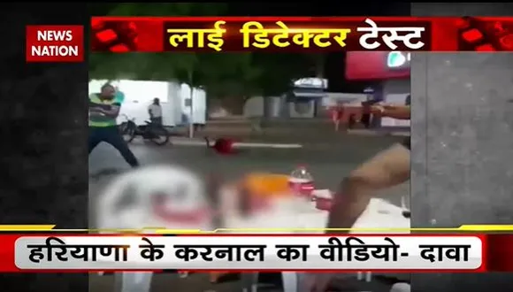 Lie Detector Test : सड़क पर शराबियों के 'शूटआउट' का सच | shootouts in street |
