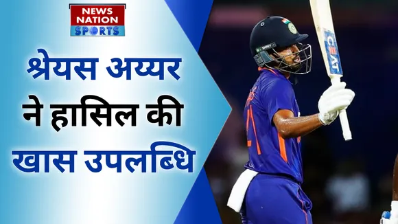 IND vs SA ODI: श्रेयस अय्यर ने अर्धशतक लगाकर हासिल की खास उपलब्धि, बने तीसरे प्लेयर