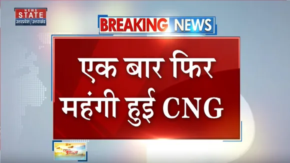 Rudraprayag News: कई कार्यक्रमों में शामिल होंगे CM धामी