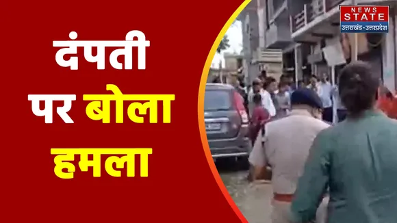 Udham Singh Nagar: रुद्रपुर में ज्लैलर्स के घर में लूट का प्रयास