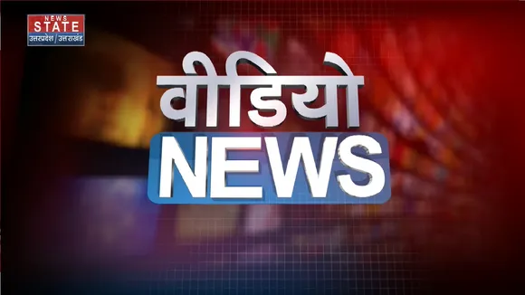 Video News: यूक्रेनी फौज ने रूसी टैंक को बनाया निशाना