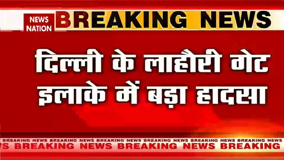 Delhi Breaking News: भारी बारिश के बाद गिरी इमारत, बच्ची की मौत