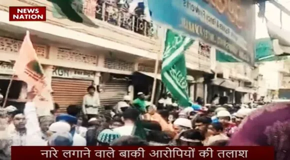 Rajasthan Breaking : Jodhpur में ईद मिलादुनब्बी के जुलूस में लगे 'सर तन से जुदा' के नारे |
