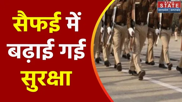 Mulayam Singh Yadav Death : सैफई जाएंगे कई राज्यों के सीएम, मुलायम सिंह यादव को देंगे श्रद्धांजलि