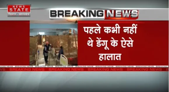 BIHAR BREAKING NEWS : बिहार में डेंगू के हालात कोरोना जैसे : संजय जायसवाल