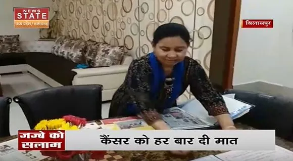 Chhattisgarh News : बिलासपुर की आयरन लेडी अनीता दुआ, तीन बार दे चुकी है कैंसर को मात...