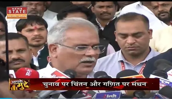 Aapke Mudde : Chhattisgarh में त्योहारों के बाद BJP-कांग्रेस में बैठकों का दौर जारी |