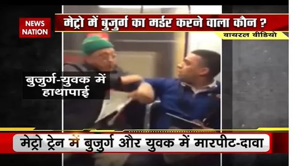 Lie Detector Test : क्या मास्क के लिए बुजुर्ग को मार देने का सच? | killing the old man for the mask |