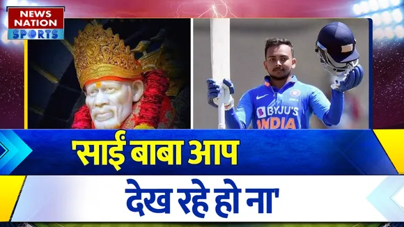 Prithvi shaw message for bcci for not selected in odi cricket ll Prithvi Shaw emotional message