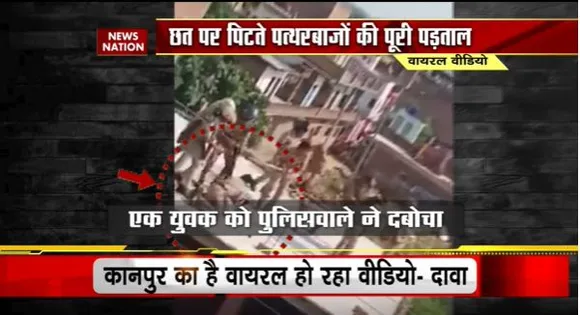 Lie Detector Test : क्या है जिहादी पत्थरबाजों की लट्ठ से पिटाई का सच? |beating jihadi stone palters |