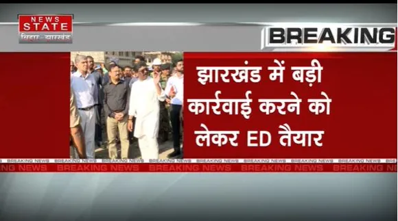 Jharkhand Breaking : खनन मामले में ED ने CM हेमंत सोरेन को भेजा समन | Jharkhand News |