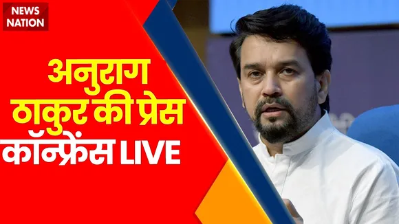 Himachal Election 2022: हिमाचल का रण, अबकी बार किसकी सरकार | Anurag Thakur Press Conference