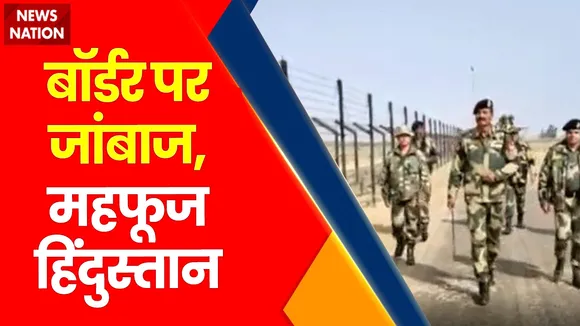 Rajasthan News: आतंक पर प्रहार, BSF कमांडो तैयार
