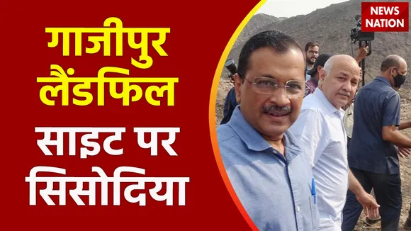 Delhi Breaking : कूड़े का पहाड़ बना रही है BJP : मनीष सिसोदिया | Delhi News |