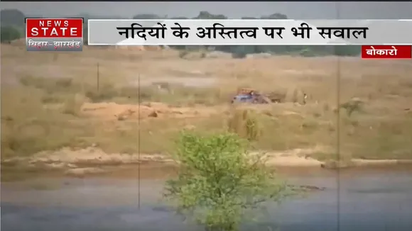 Jharkhand News: बेधड़क चल रहा बालू का अवैध कारोबार