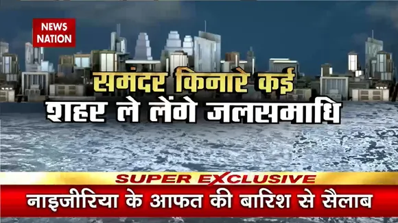 Glaciers Melting: मेक्सिको के तिजुआना में बादलफाड़ तबाही