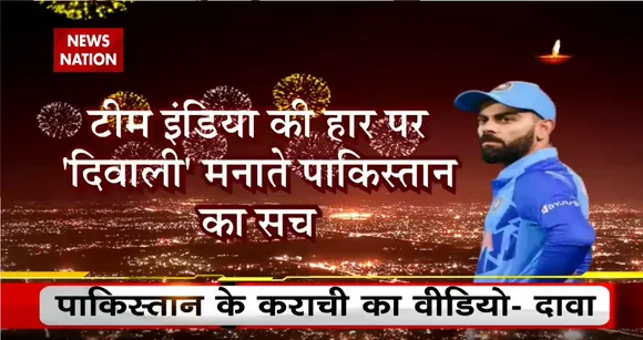 Lie Detector Test : हिंदुस्तानियों को गुस्सा दिलाने वाले की पड़ताल