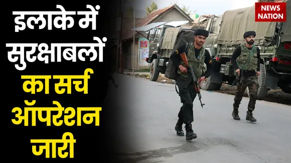 Jammu Breaking News: आतंकियों ने 2 बाहरी मजदूरों को मारी गोली