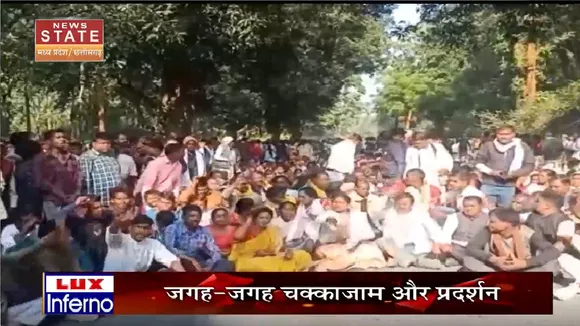 Chhattisgarh News: छत्तीसगढ़ में आरक्षण पर बवाल