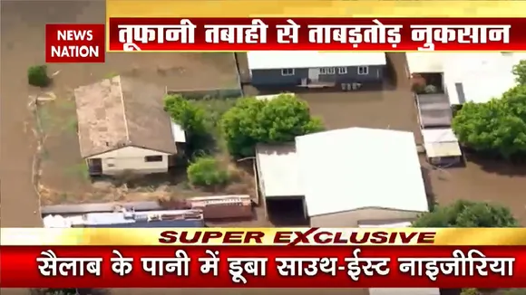 Flood Rain :ऑस्ट्रेलिया टू केन्या थमा नहीं हाहाकार