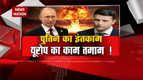 Russia-Ukraine War : बदला...बदला...बदला... ब्रिटेन से लेकर रहेगा रुस