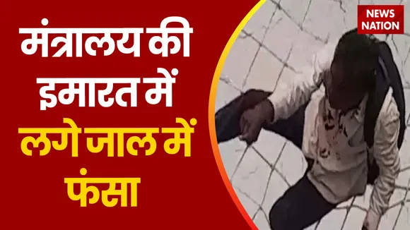 MUMBAI BREAKING NEWS: मुंबई में मंत्रालय की इमारत से कूदा एक शख्स