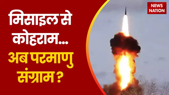 Russia-Ukraine War : जेलेंस्की का दावा रूस ने दागी मिसाइल