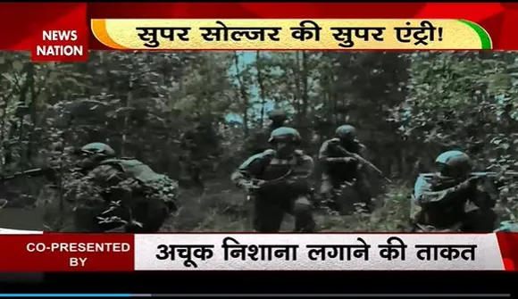 Rashtramev Jayate : रूसी सेना के स्पेशल सूट से पलटेगी जंग की बाजी ! | Russia-Ukraine War |
