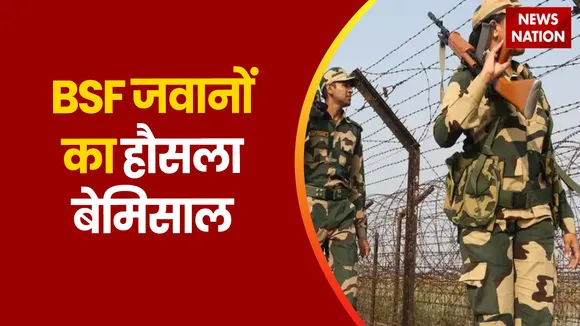 Nagaland Border: नागालैंड बॉर्डर पर 'हिम्मतवाले'