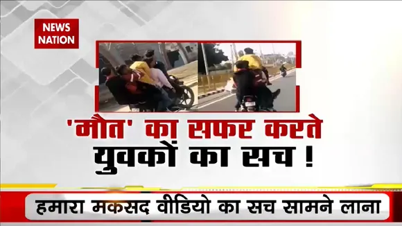 Lie Detector Test: कानून की सरेआम धज्जियां उड़ाने वाले कौन ? Uttar Pradesh Amroha Viral Video