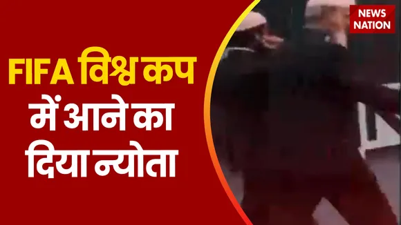 Qatar News: कतर ने जिहादी मौलाना जाकिर नाइक को दिया न्योता