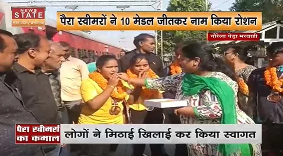 Chhattisgarh News : Chhattisgarh के तैराकों ने किया प्रदेश और जिले का नाम किया रौशन |