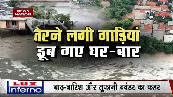Indonesia News: इटली के शहर-शहर सैलाब का तांडव !