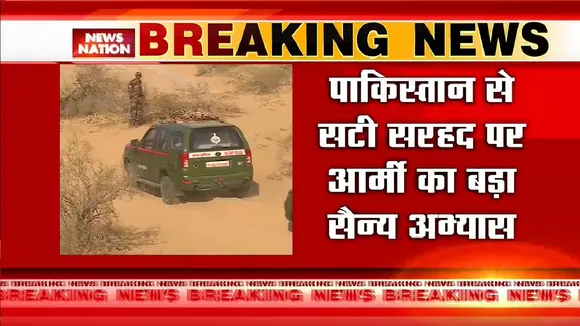 Defence News: ऑपरेशन शत्रुनाश से खौफ में चीन-पाक | Indian Army | Air Force | News Nation