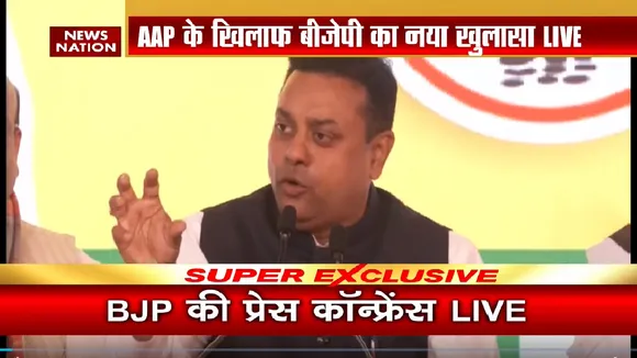 MCD Elections: MCD चुनाव...बीजेपी का नया दांव | BJP | AAP | Delhi News | News Nation