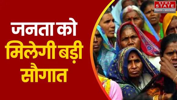 Bokaro News: केंदुआडीह में बनेगा टेक्नोलॉजी सेंटर