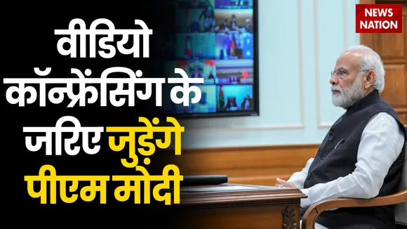 PM Modi : कल 71 हजार नियुक्ति पत्र बांटेंगे पीएम मोदी